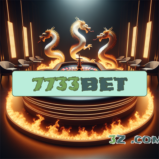 Promoções irresistíveis que elevam sua experiência na 7733bet